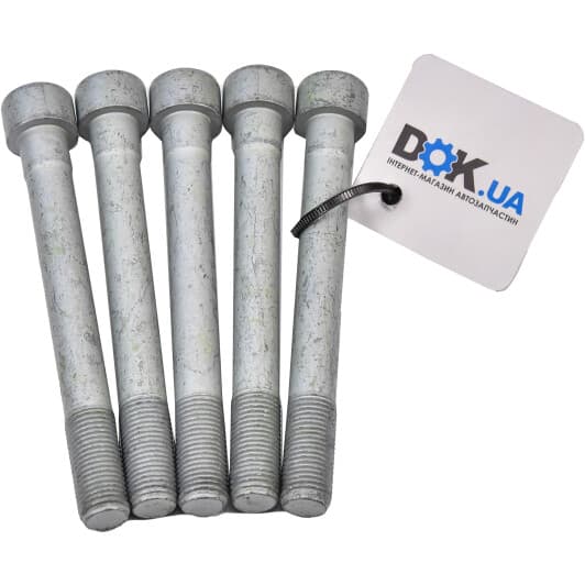 2232142001 Hyundai / Kia Болт ГБЦ