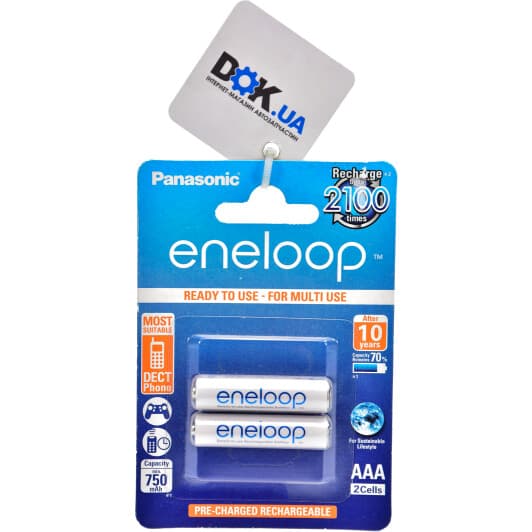 Аккумуляторная батарейка Panasonic Eneloop BK-4MCCE/2BE 750 mAh 2 шт