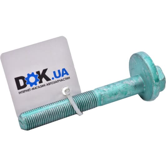 BP4K2866ZB Mazda Болт кріплення важеля