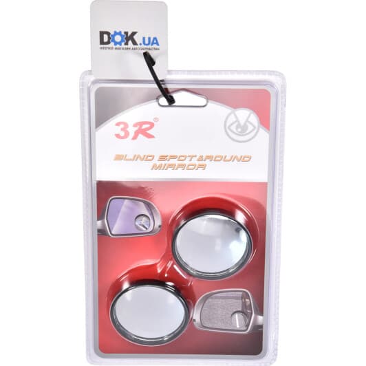 Дополнительное зеркало заднего вида 3R 3R-062