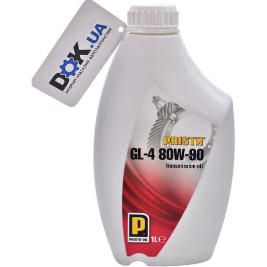 Трансмісійна олива Prista EP GL-4 80W-90 мінеральна