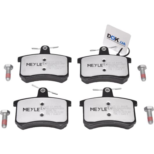 025 211 4416/PD Meyle Гальмівні колодки
