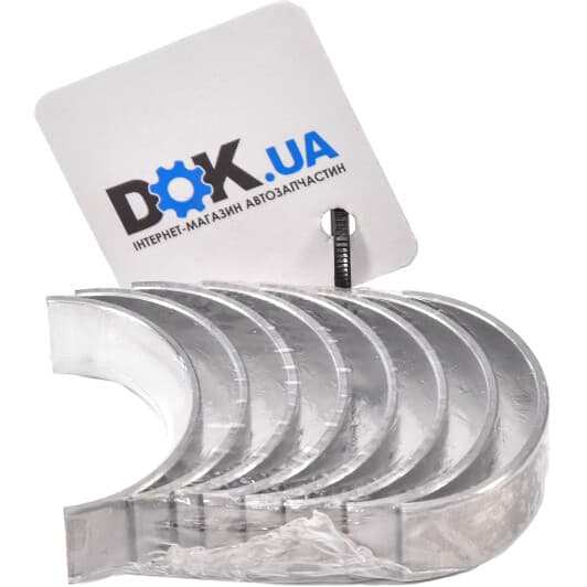 CR4229AM025 King Шатунна вкладка