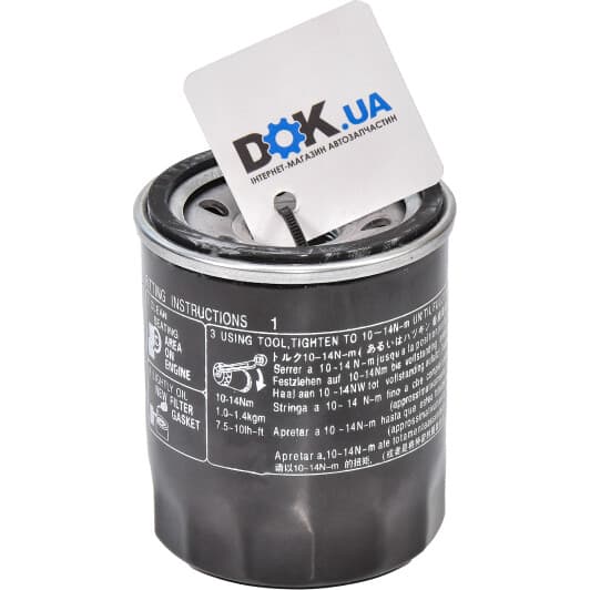 1017100EG01 Great Wall Оливний фільтр