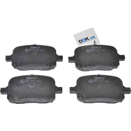 5000-1437 Profit Тормозные колодки