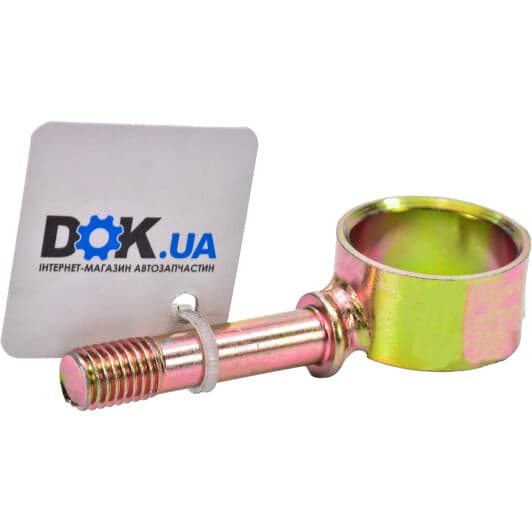 A112906021 Chery Наконечник рулевой тяги