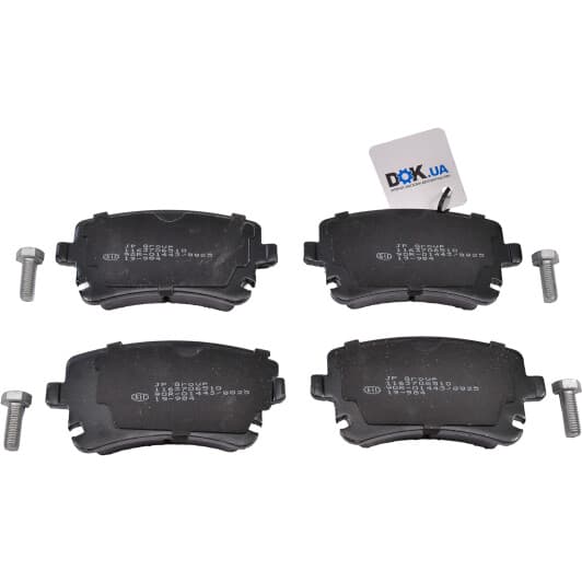 1163706510 JP Group Тормозные колодки