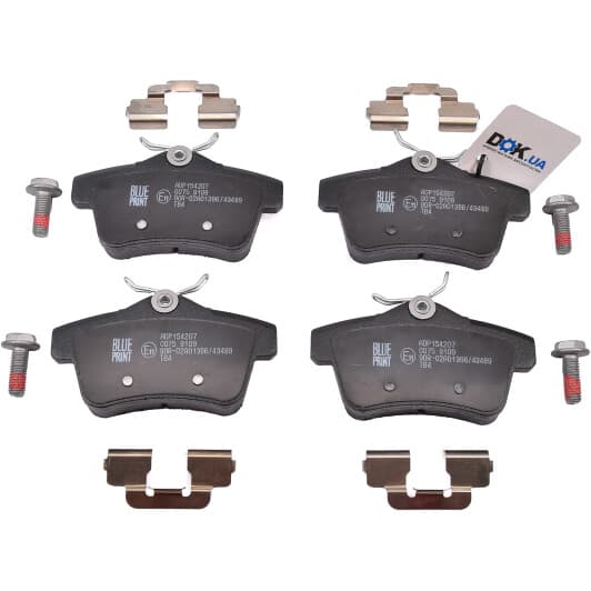 ADP154207 Blue Print Тормозные колодки