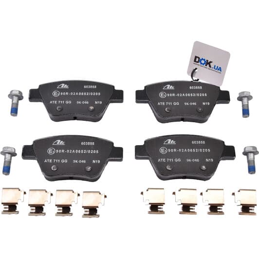 13.0460-3858.2 ATE Гальмівні колодки