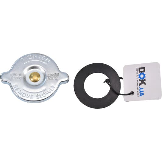 RC0042 Calorstat by Vernet Крышка радиатора