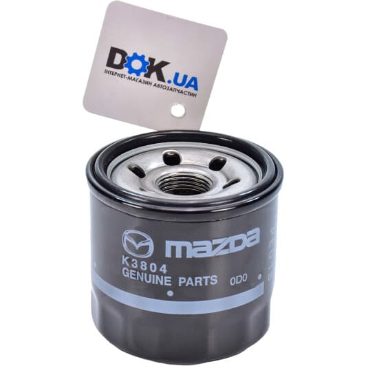PE0114302B9A Mazda Оливний фільтр