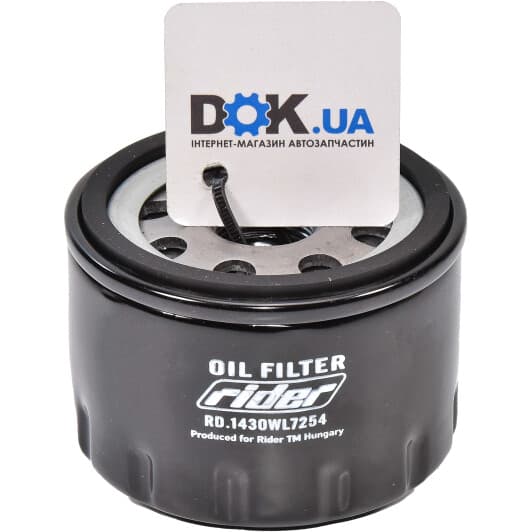 RD1430WL7254 Rider Масляный фильтр