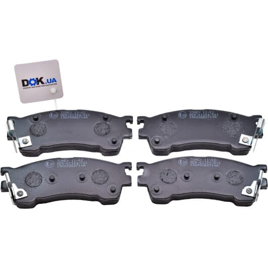 1102 Tomex Гальмівні колодки