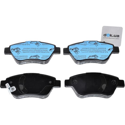 2858.31 Roadhouse Тормозные колодки