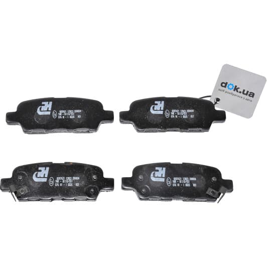 2876.21 Roadhouse Тормозные колодки