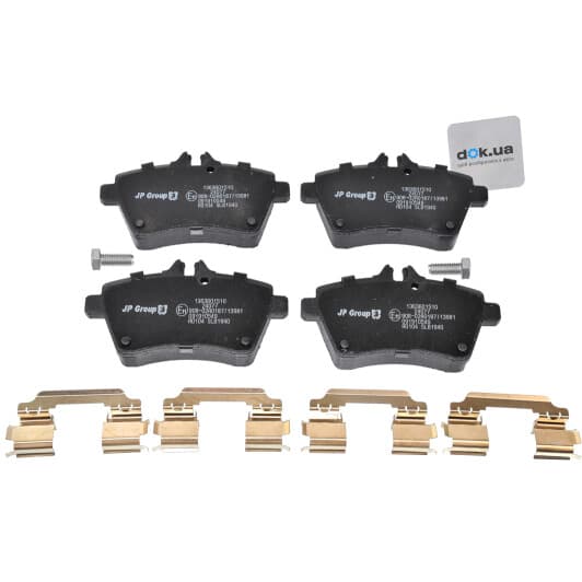 1363601510 JP Group Гальмівні колодки
