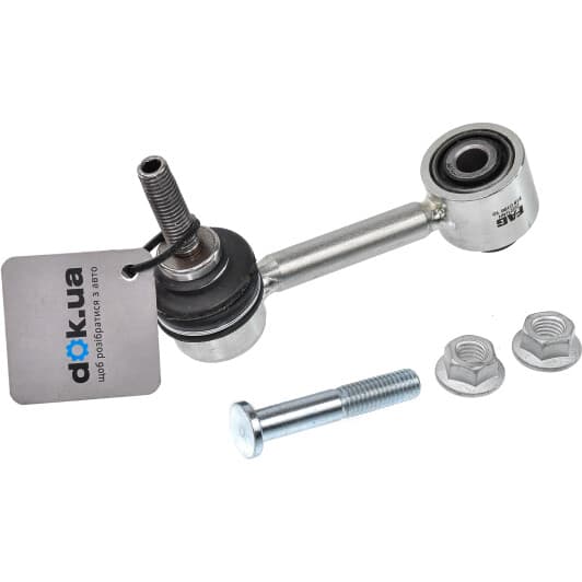 818019510 FAG Стійка стабілізатора