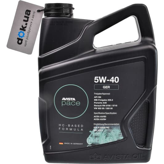 AVISTA Pace GER 5W-40 (4 л) моторна олива