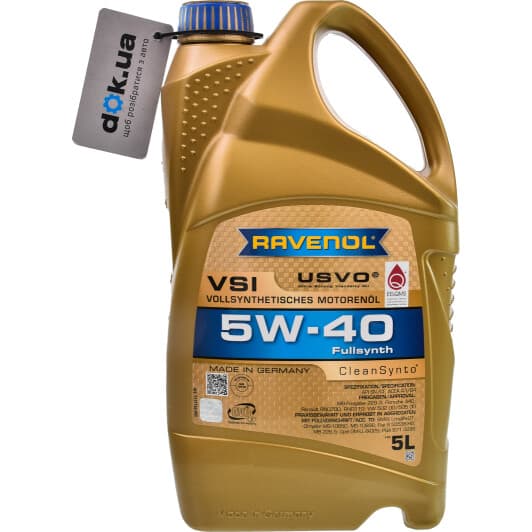 Ravenol VSI 5W-40 (5 л) моторна олива