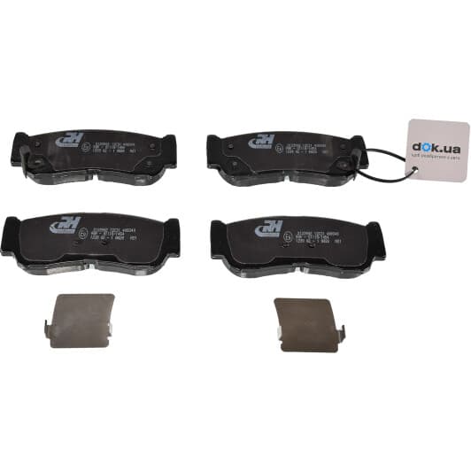 21239.02 Roadhouse Тормозные колодки