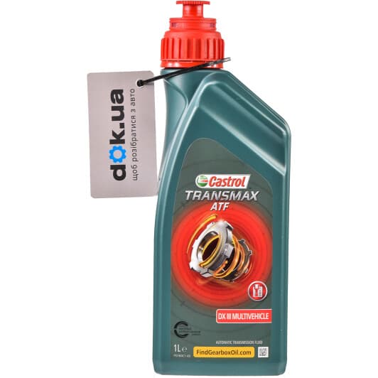 Castrol Transmax ATF DX III Multivehicle трансмиссионное масло