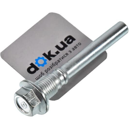 Q0940138 Q-Fix Направляющая гильза скобы тормозного суппорта