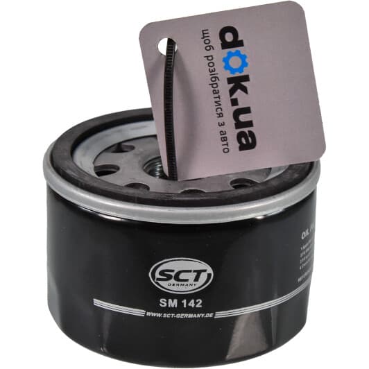 SM 142 SCT Germany Масляный фильтр