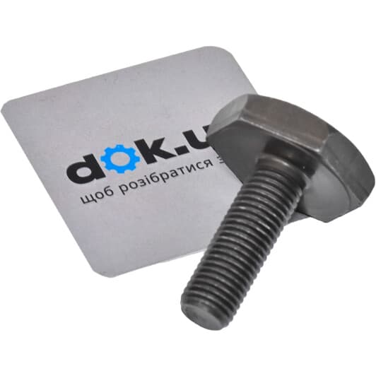 N90994802 VAG Шестерня розподільного вала