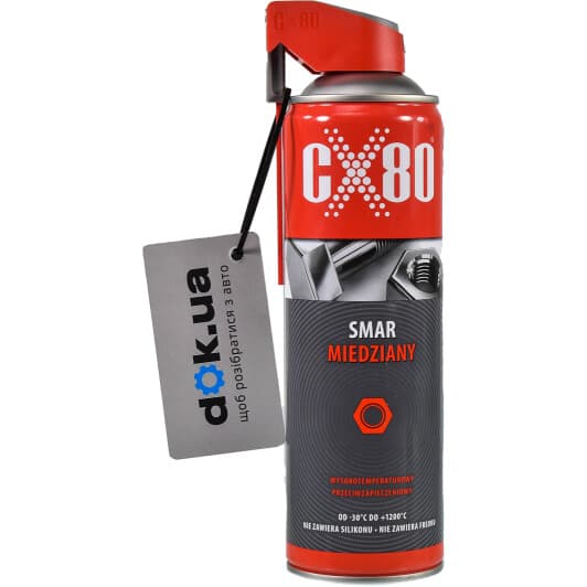 CX80 Smar Miedziany Duo мідне мастило