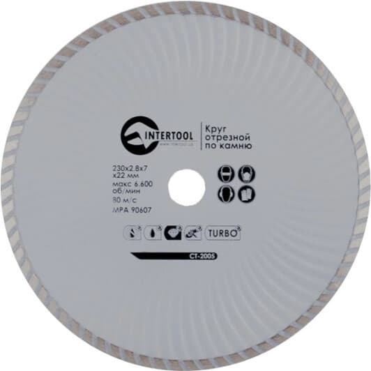Круг відрізний Intertool Turbo CT-2005 230 мм