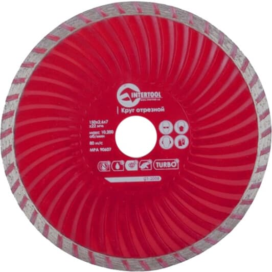 Круг отрезной Intertool Turbo CT-2008 150 мм