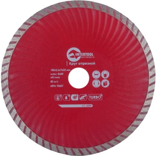 Круг відрізний Intertool Turbo CT-2009 180 мм