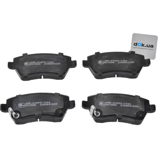 05P1229 LPR Тормозные колодки