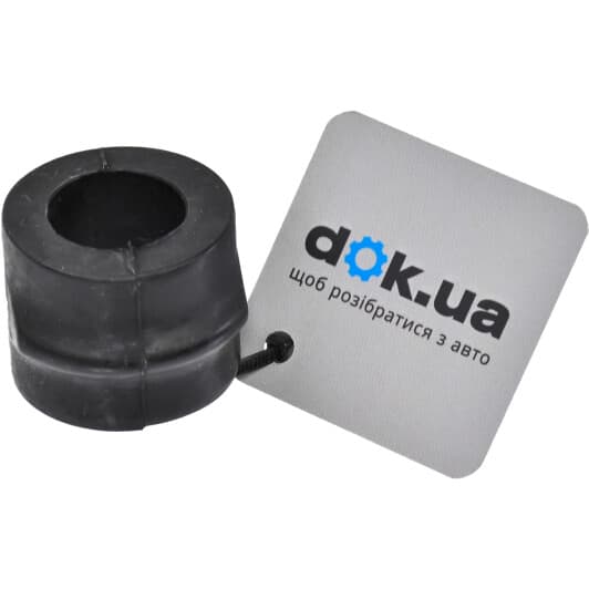 1150450400 JP Group Втулка стабилизатора