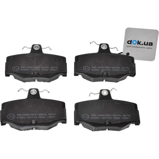 36741 A.B.S. Тормозные колодки