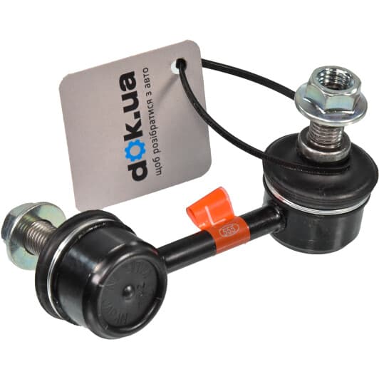 SL2990LM 555 Стійка стабілізатора