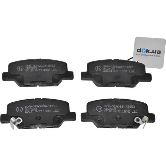 05P1802 LPR Тормозные колодки