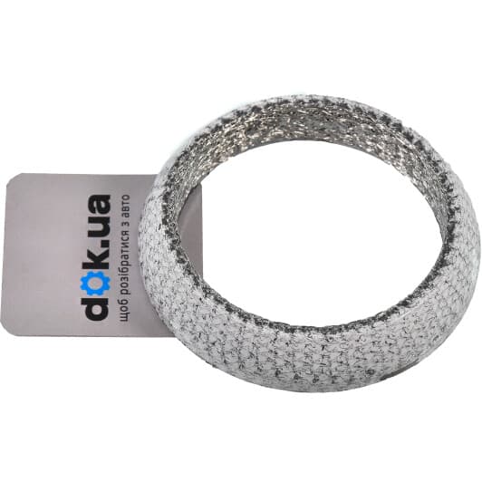 1745122070 Toyota / Lexus / Daihatsu Прокладка приемной трубы