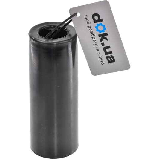 553700P000 Hyundai / Kia Пильник амортизатора