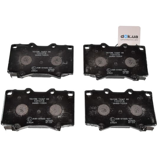 04465YZZCM Toyota / Lexus / Daihatsu Гальмівні колодки