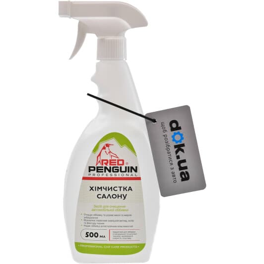 Очиститель салона Xado Red Penguin 500 мл