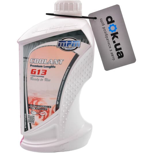 MPM Premium Long Life G13 червоний -36 °C готовий антифриз