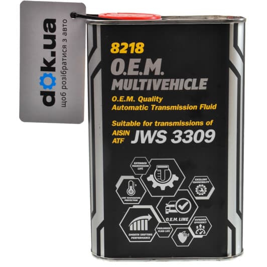 Mannol O.E.M. Multivehicle трансмісійна олива