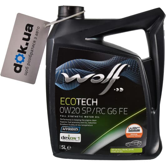 Wolf Ecotech SP/RC G6 FE 0W-20 (5 л) моторное масло