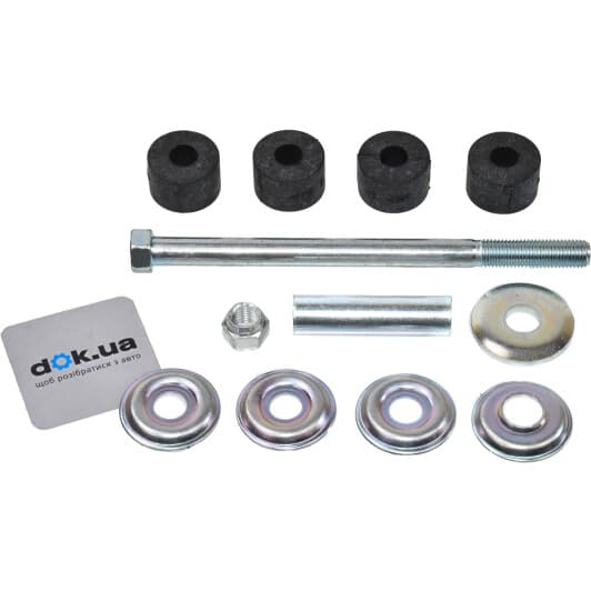 4056A132 Mitsubishi Стойка стабилизатора