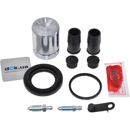 242912 Frenkit Ремкомплект гальмівного супорта