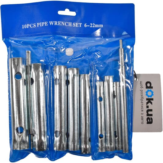 Набор ключей торцевых Vorel 52900 6x7-20x22 мм 8 шт