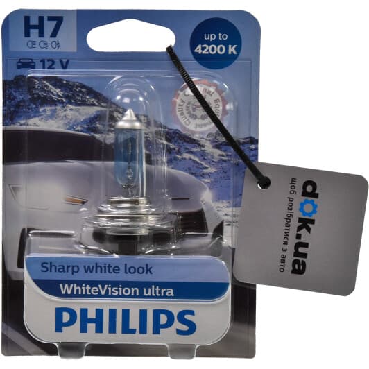 Автолампа Philips WhiteVision Ultra H7 PX26d 55 W світло-блакитна 12972WVUB1