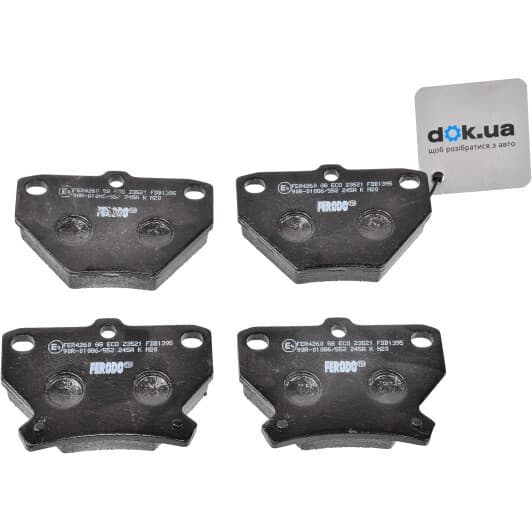 FDB1395 Ferodo Тормозные колодки