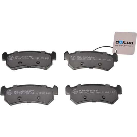 05P1199 LPR Гальмівні колодки
